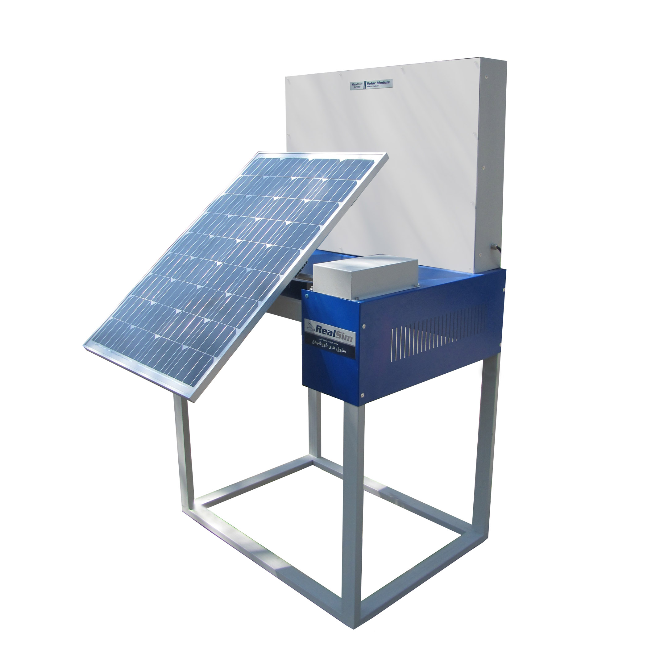 سامانه هوشمند سلول‌های خورشیدی - solar module